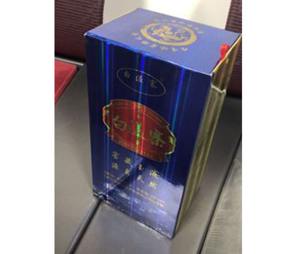專(zhuān)利證書(shū)