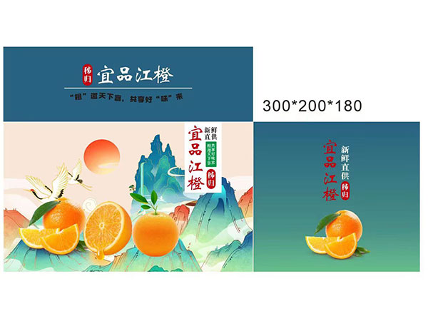 企業(yè)信用等級(jí)證書(shū)