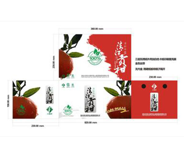 專(zhuān)利證書(shū)
