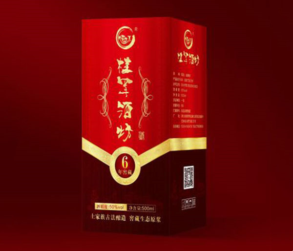 專(zhuān)利證書(shū)
