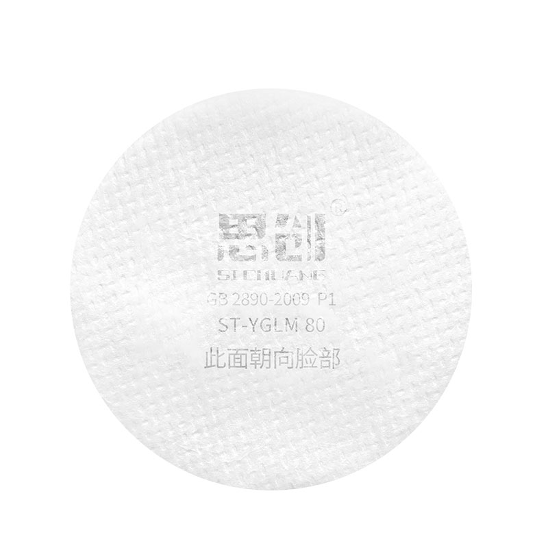 ST-YGLM P1 80預(yù)過(guò)濾棉