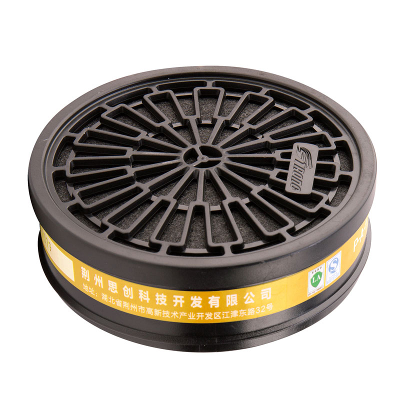 ST-LDY7號(hào)濾毒盒