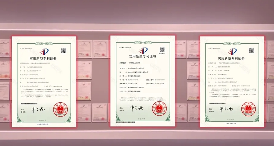 荊州思創科技2024全年回顧｜創新與堅守，共繪輝煌篇章