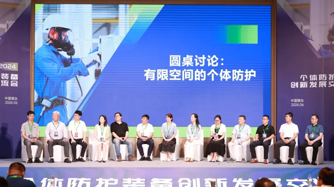 荊州思創科技2024全年回顧｜創新與堅守，共繪輝煌篇章
